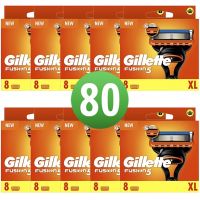 Gillette Fusion5 Scheermesjes 80 Stuks Hele Doos (10x8) Nieuw